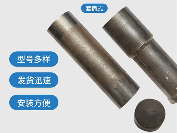 文山套筒式声测管54mm桥梁桩基